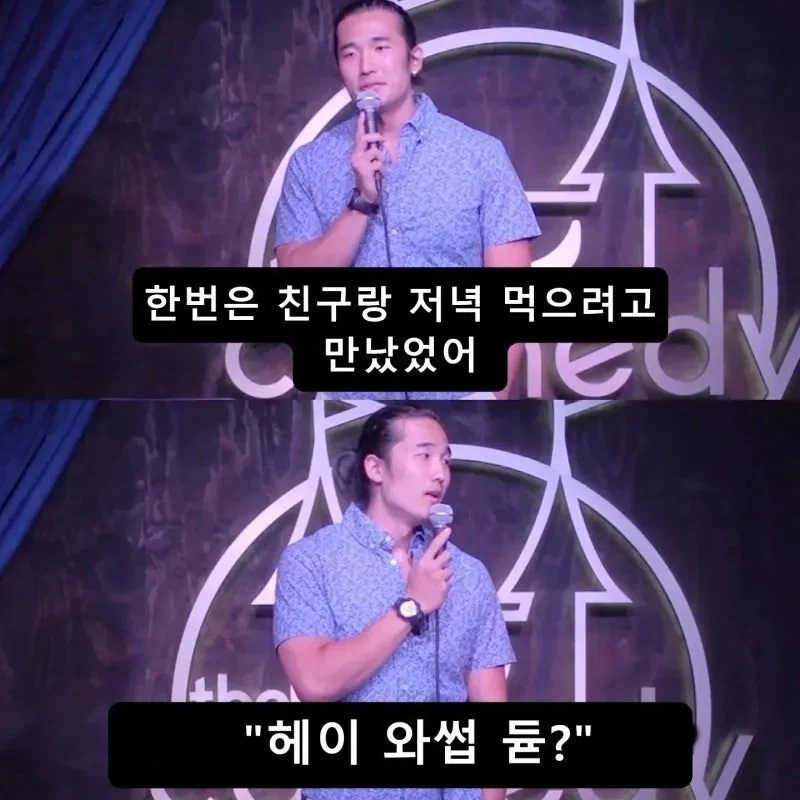 케데헌 흥행으로 삶이 힘들어진 사람_6.webp