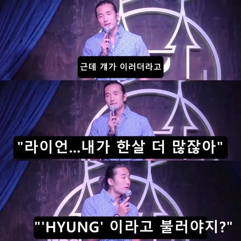 케데헌 흥행으로 삶이 힘들어진 사람_7.webp