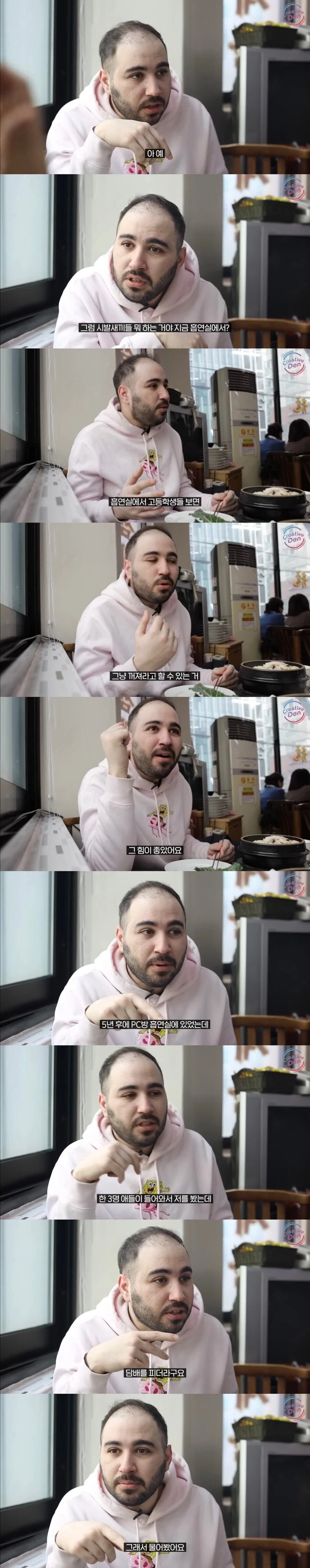 의외로 외국인들도 좋아하는 것_2.webp