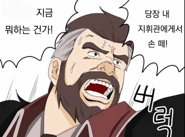 소전에서 지휘관밖에 모르는 바보케릭_3.webp