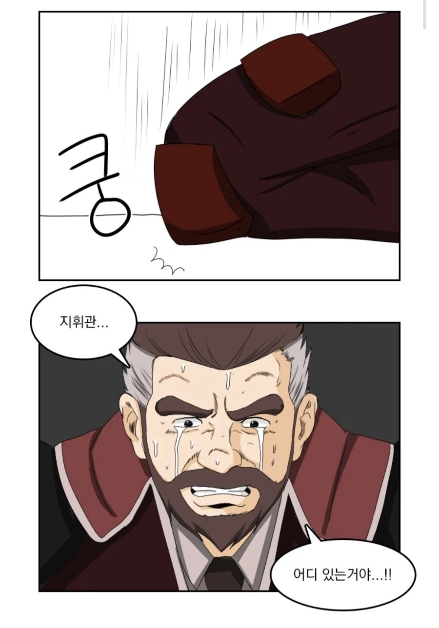 소전에서 지휘관밖에 모르는 바보케릭_4.webp