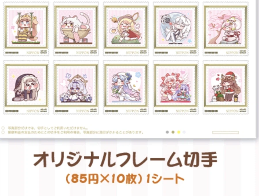 트릭컬) 일본에 새로나오는 굿즈_2.webp