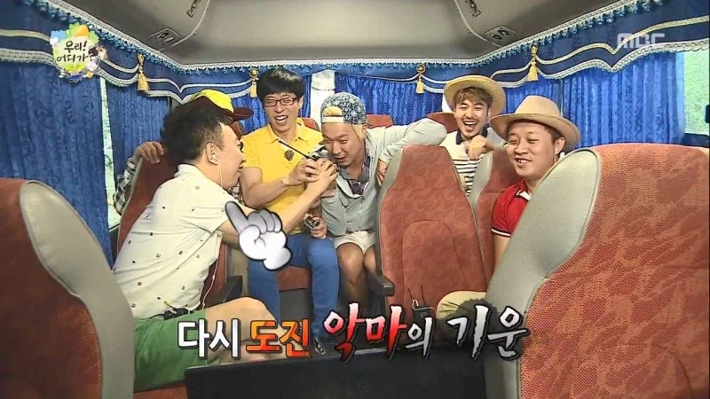 무한도전때문에 싸해진 민간인 커플_12.webp