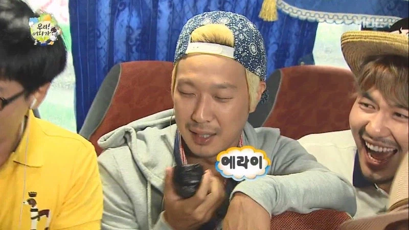 무한도전때문에 싸해진 민간인 커플_15.webp