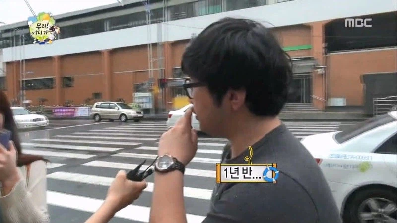 무한도전때문에 싸해진 민간인 커플_17.webp