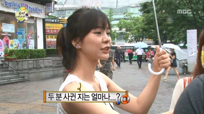 무한도전때문에 싸해진 민간인 커플_16.webp