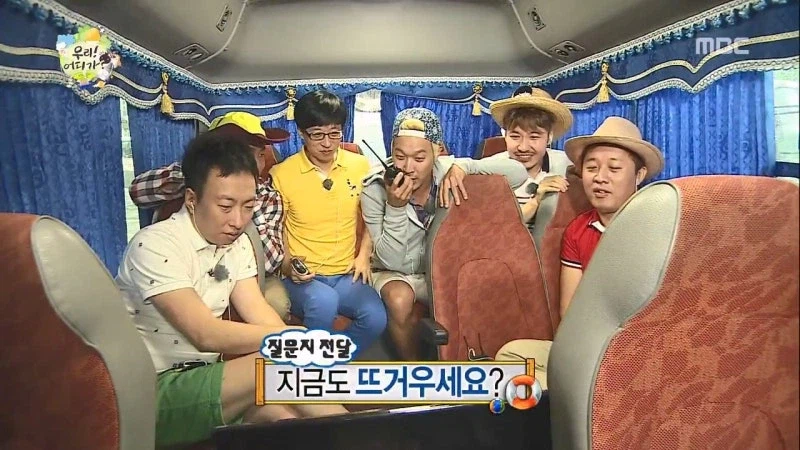 무한도전때문에 싸해진 민간인 커플_18.webp