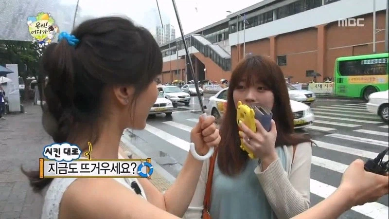 무한도전때문에 싸해진 민간인 커플_19.webp