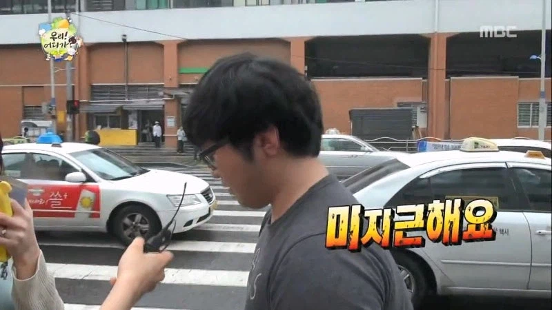 무한도전때문에 싸해진 민간인 커플_21.webp