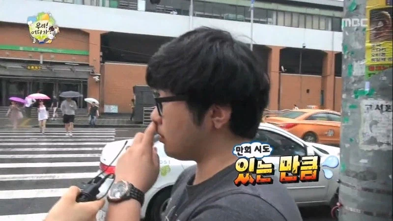 무한도전때문에 싸해진 민간인 커플_25.webp