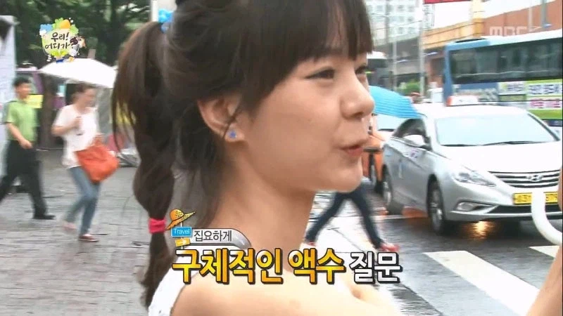 무한도전때문에 싸해진 민간인 커플_28.webp