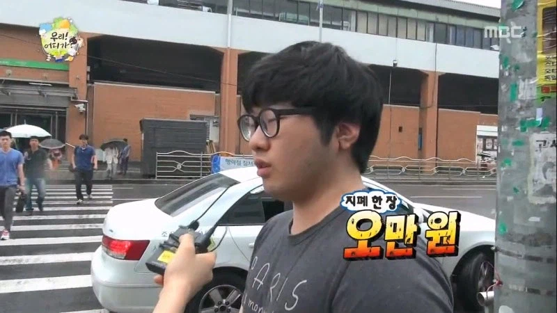 무한도전때문에 싸해진 민간인 커플_30.webp