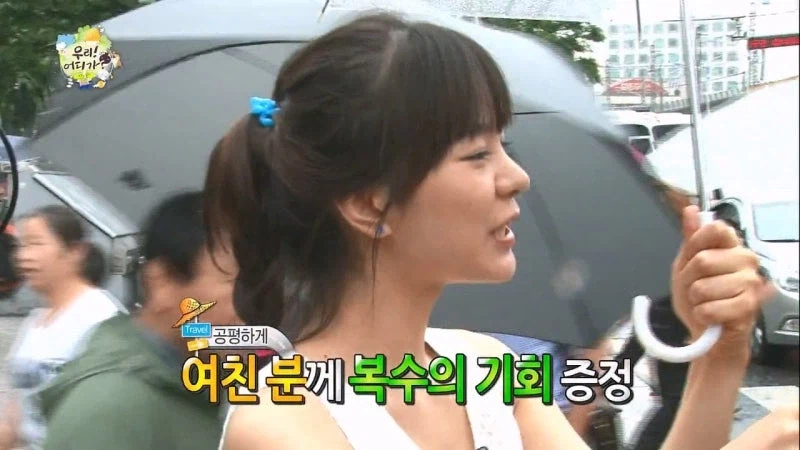 무한도전때문에 싸해진 민간인 커플_33.webp