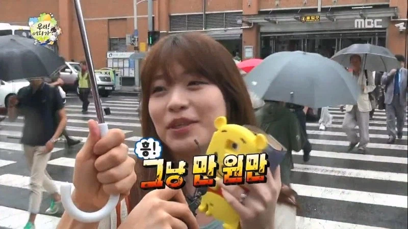 무한도전때문에 싸해진 민간인 커플_34.webp