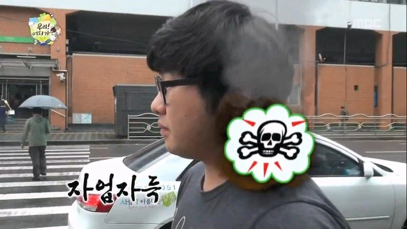 무한도전때문에 싸해진 민간인 커플_35.webp