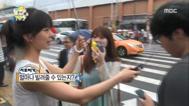 무한도전때문에 싸해진 민간인 커플_23.webp