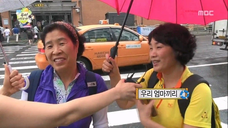 무한도전때문에 싸해진 민간인 커플_2.webp