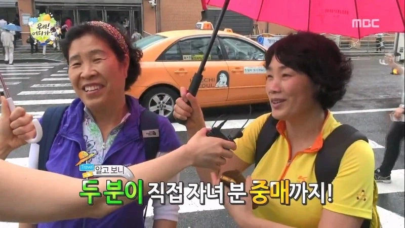 무한도전때문에 싸해진 민간인 커플_3.webp