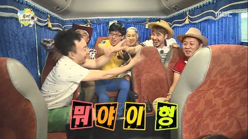 무한도전때문에 싸해진 민간인 커플_6.webp