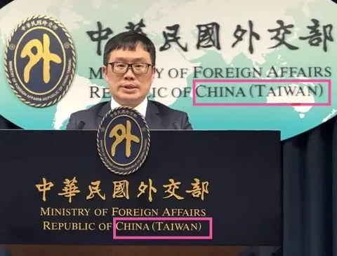 한국이 대만을 중국이라고 표기했다고 화가난 대만_3.webp