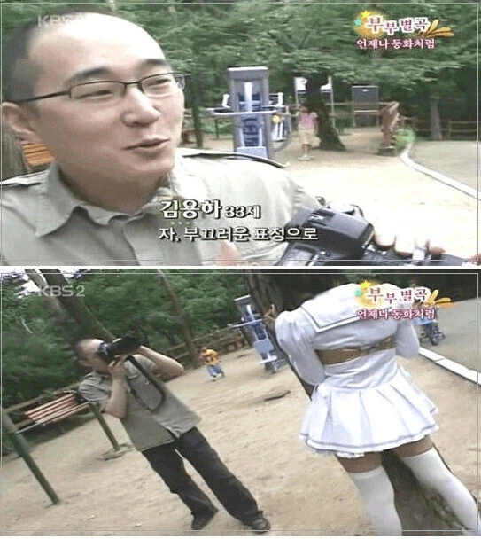 서울대 컴공의 품격_2.webp