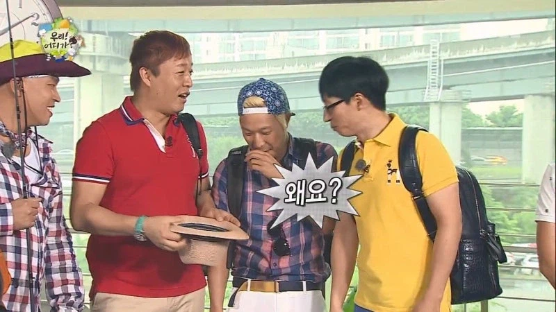 한국의 위상을 미리 예언한 무한도전_1.webp