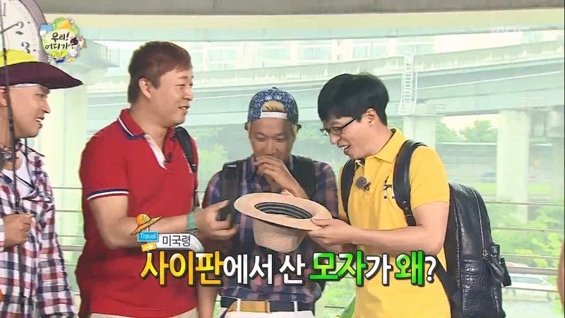 한국의 위상을 미리 예언한 무한도전_2.webp