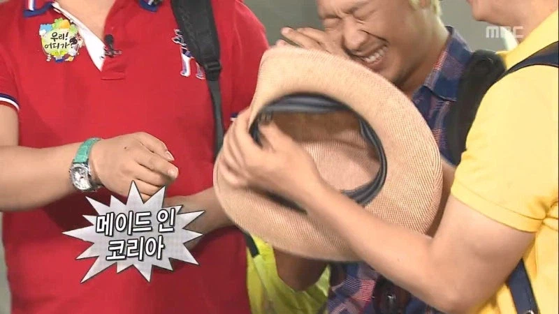 한국의 위상을 미리 예언한 무한도전_7.webp