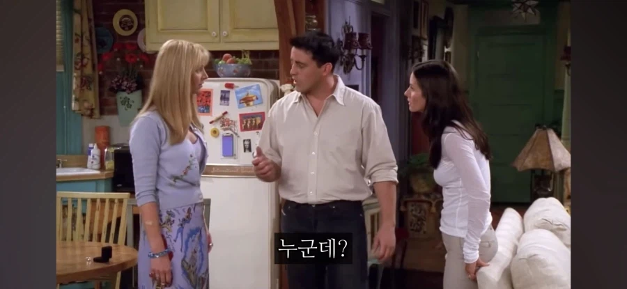 친구의 임신사실을 알게되었다_8.webp