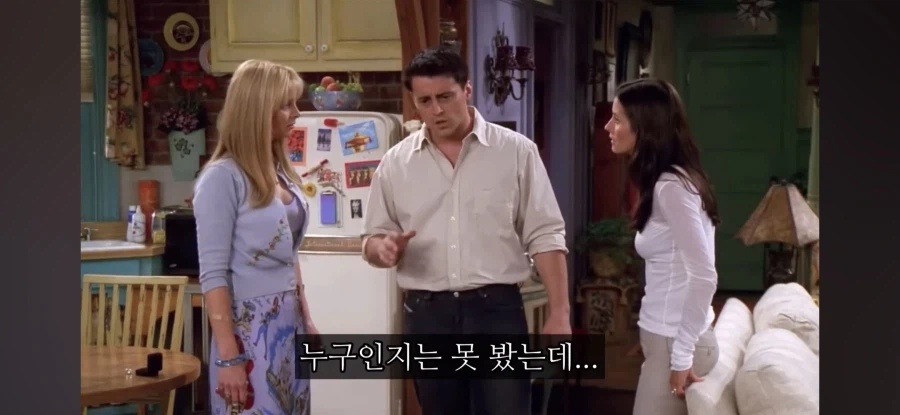 친구의 임신사실을 알게되었다_10.webp