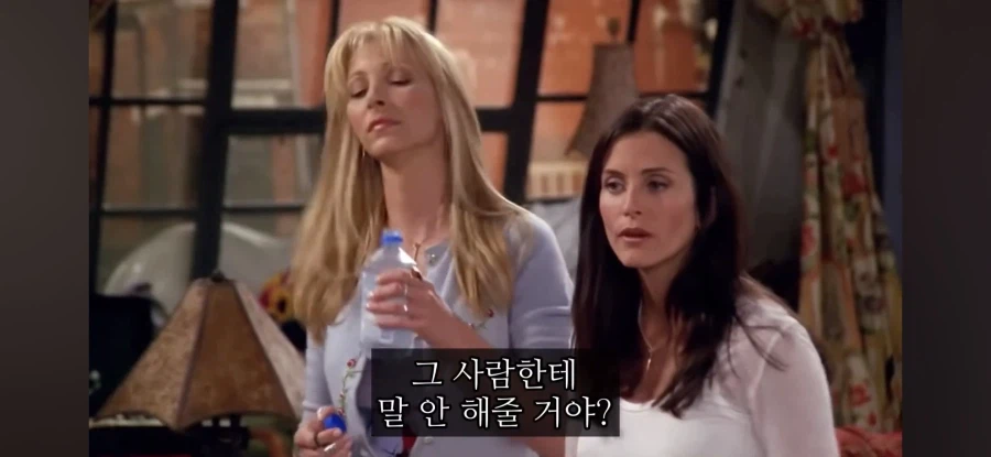 친구의 임신사실을 알게되었다_18.webp