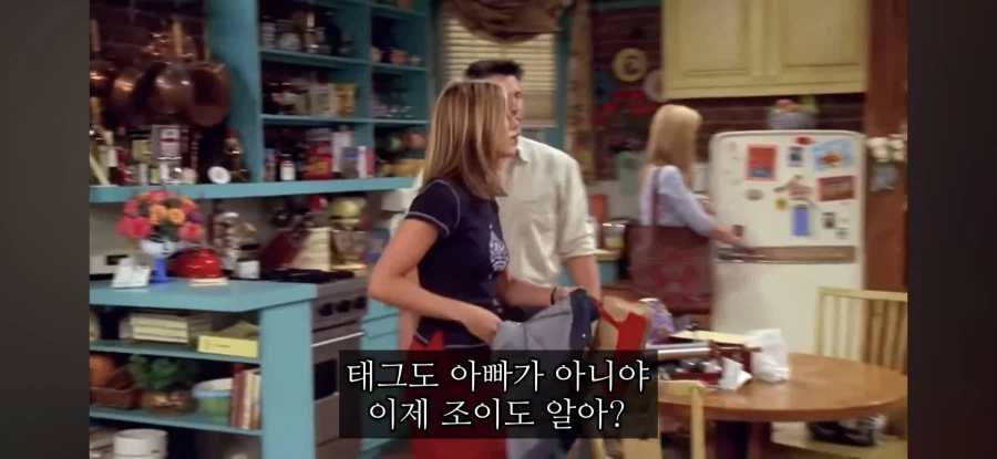 친구의 임신사실을 알게되었다_16.webp