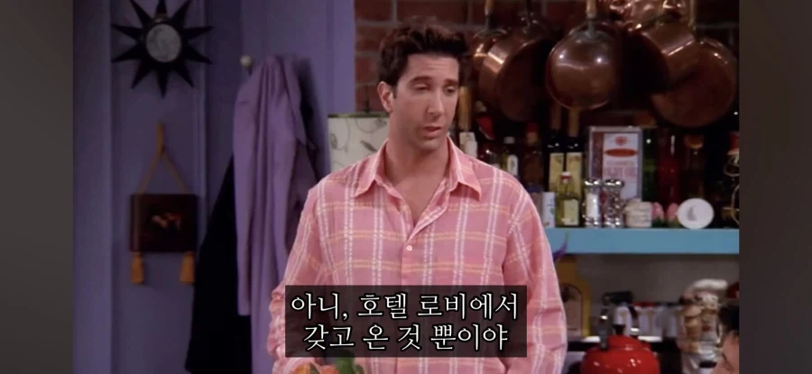 친구의 임신사실을 알게되었다_23.webp