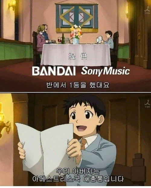 글짓기 대회에서 반 1등을 한 비결_1.webp