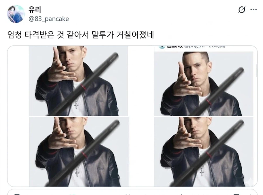 AI짤쟁이 빡치게 하는 짤_1.webp