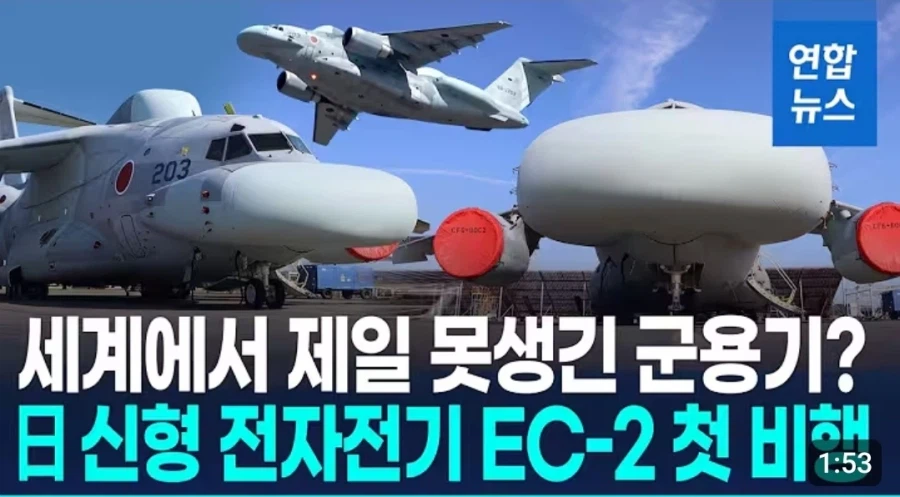 유튜브 썸네일 보다가 흠칫함_1.webp