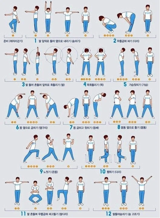 진짜 늙은 사람 특_1.webp