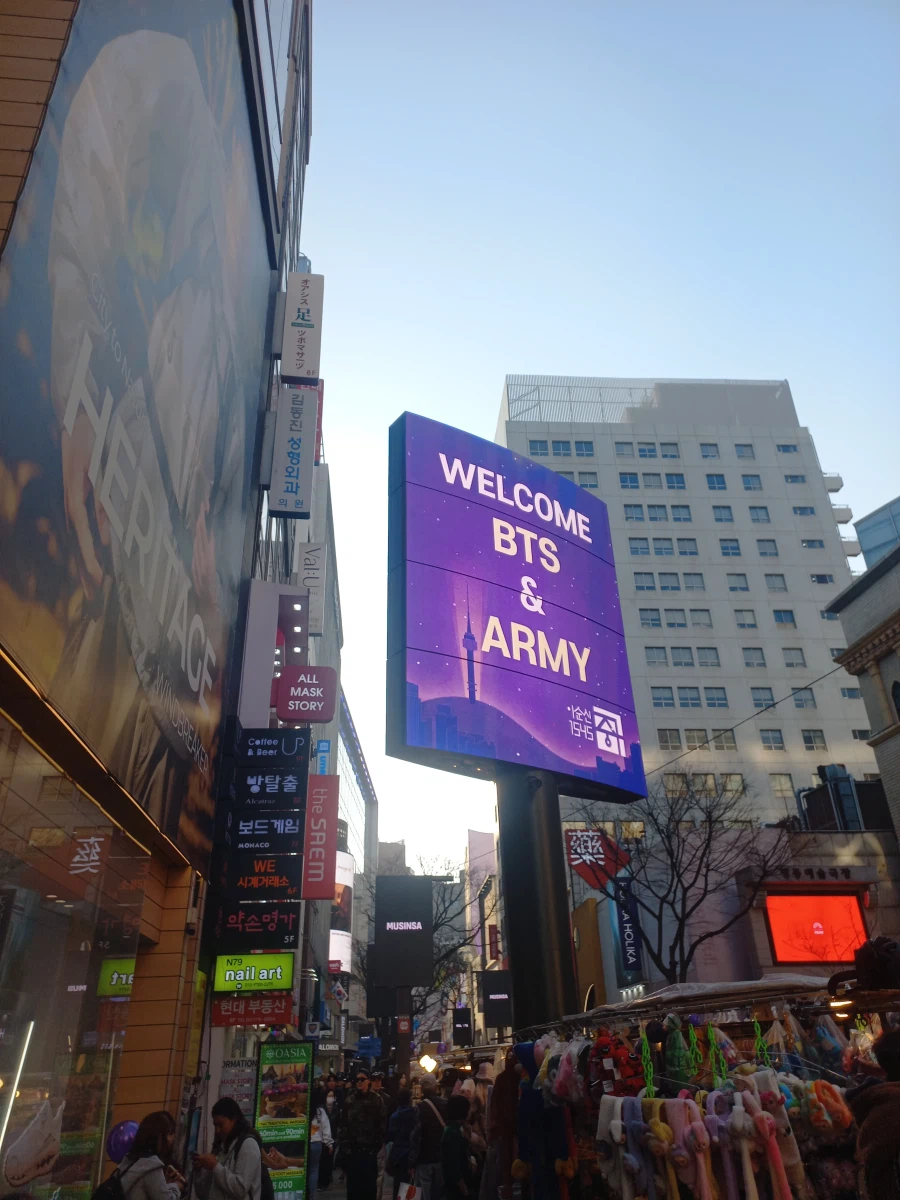 육군을 환영합니다_1.webp