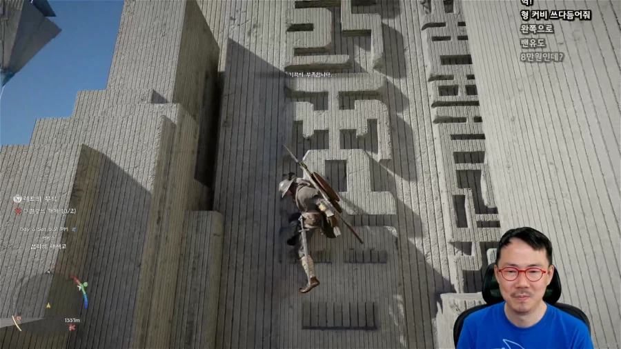 붉은사막) 사펑처럼 추후에라도 문제점 개선하면 갓겜된다고?_1.webp