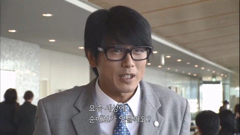 일본 여자들이 한류에 미쳐있던 시절_15.webp