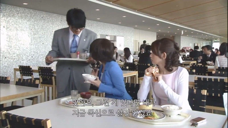 일본 여자들이 한류에 미쳐있던 시절_17.webp