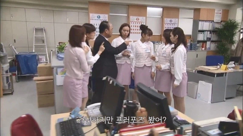 일본 여자들이 한류에 미쳐있던 시절_20.webp