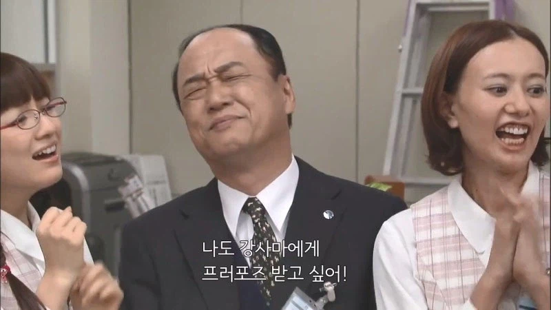 일본 여자들이 한류에 미쳐있던 시절_22.webp