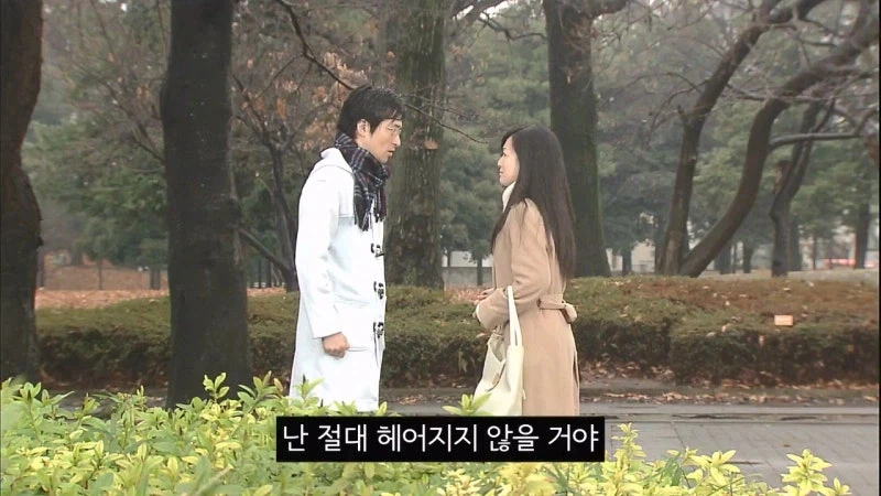 일본 여자들이 한류에 미쳐있던 시절_5.webp