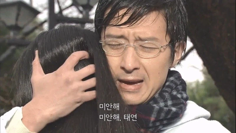 일본 여자들이 한류에 미쳐있던 시절_7.webp