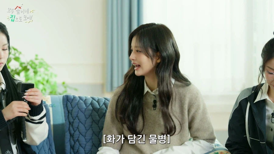 출생의 비밀에 빠진 걸그룹_2.webp