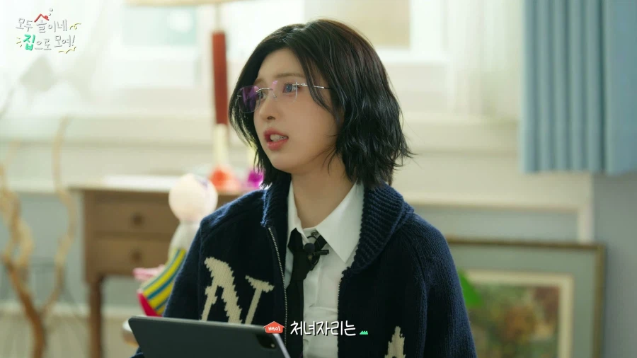 출생의 비밀에 빠진 걸그룹_3.webp