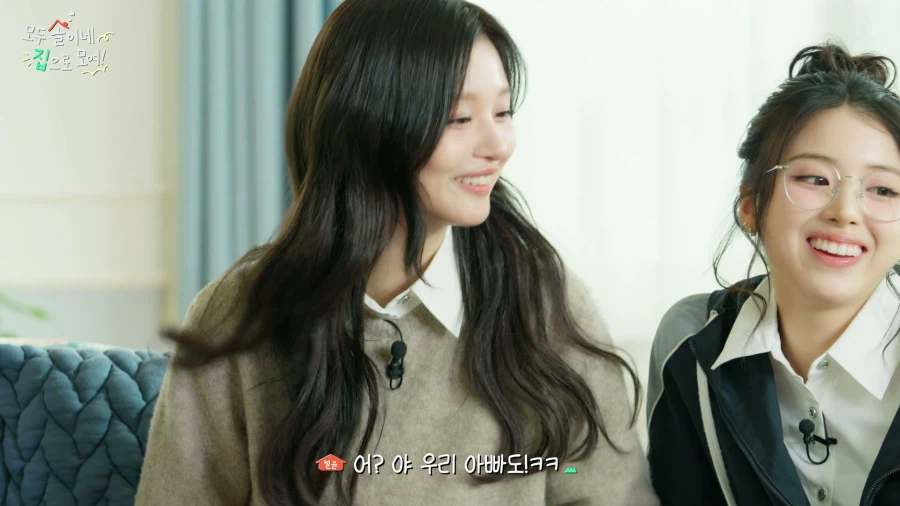 출생의 비밀에 빠진 걸그룹_5.webp