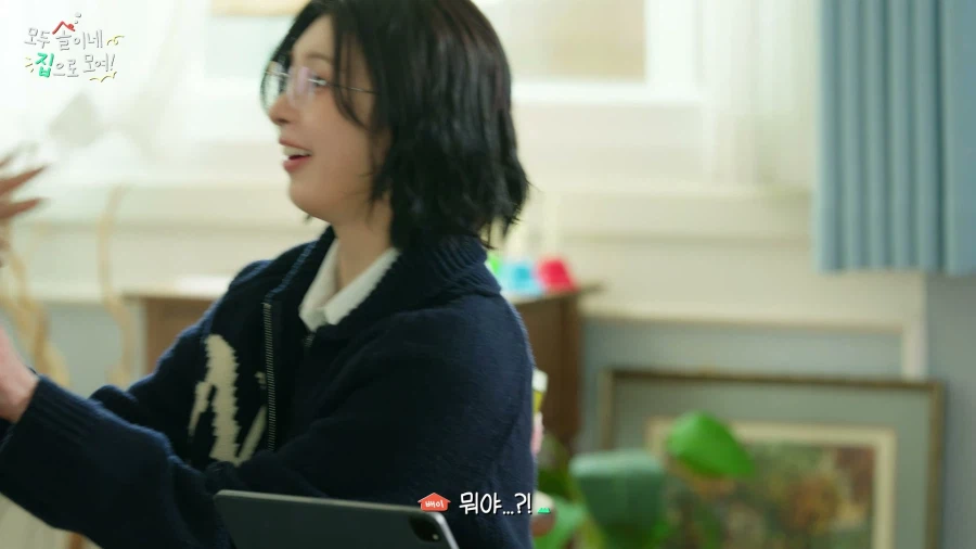 출생의 비밀에 빠진 걸그룹_7.webp