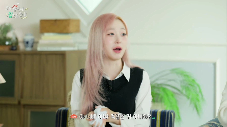 출생의 비밀에 빠진 걸그룹_9.webp